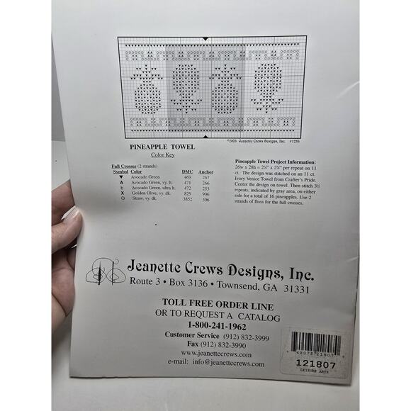 PALMS AND PINEAPPLES by Ursula Michael Cross stitch chat Pattern - Picture 3 of 3